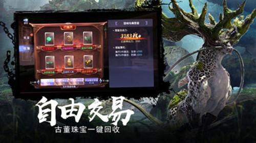 发现有趣热门话题!win7家庭版桌面图标怎么调出来红迪网平台震撼上线