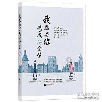 解答疑惑,尽在