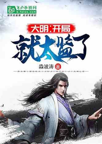人生的终极意义是什么？